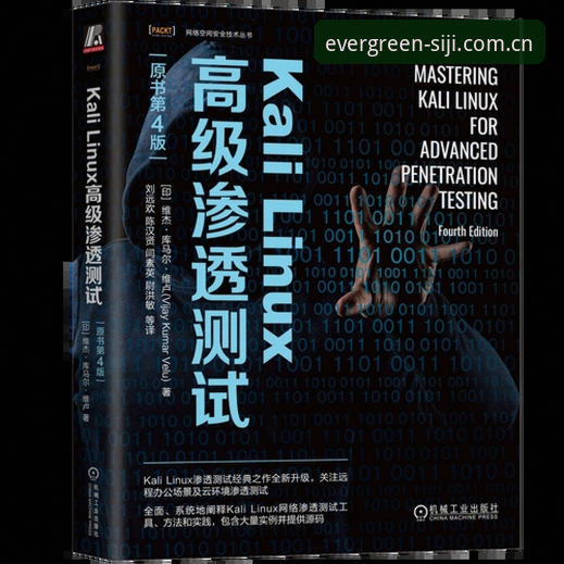 四季官网地址安全吗？深度解析平台入口与用户体验的全面指南